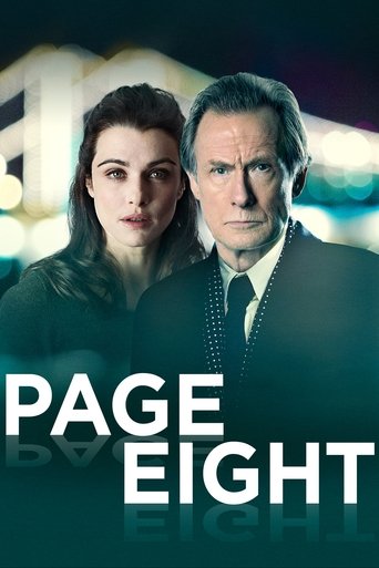 Постер фильма «Страница 8»