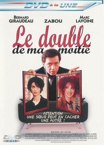Постер фильма «Le double de ma moitié»