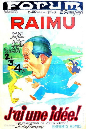 Poster for “I Have an Idea”