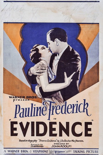 Poster for “Evidence”