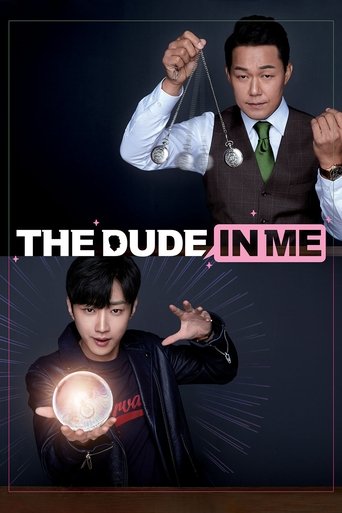 Poster for “The Dude in Me”