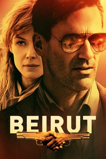 Постер фильма «Точка невозврата»