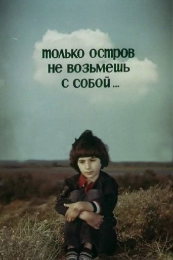 Poster for “You Can't Take an Island with You”