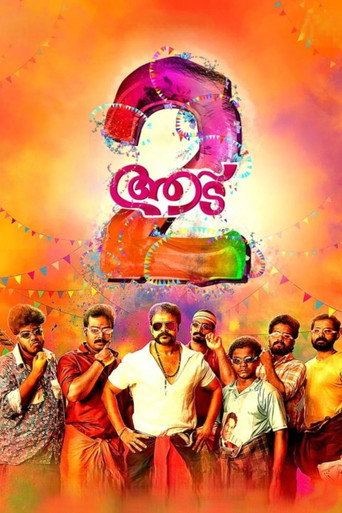 Poster for “Aadu 2”