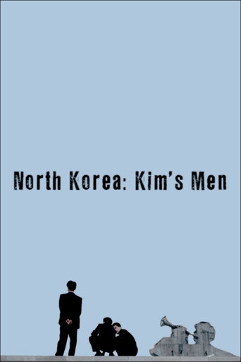 Poster for “North Korea: All the Dictator's Men”