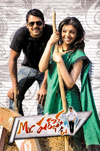 Poster for “Mr. Perfect”