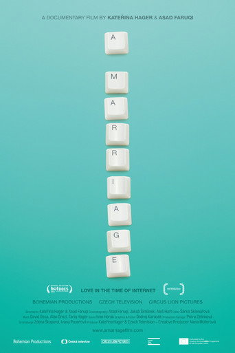 Poster for “A Marriage”
