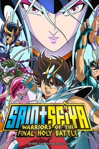 Poster for “Saint Seiya: Warriors of the Final Holy Battle”