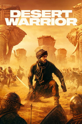 Poster for “Desert Warrior”