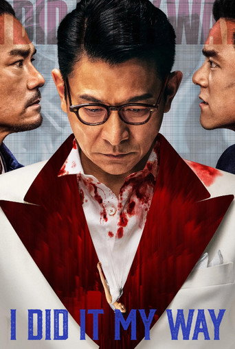 Poster for “I Did It My Way”