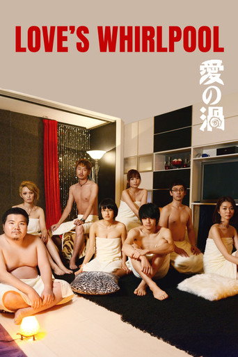 Poster for “Love's Whirlpool”