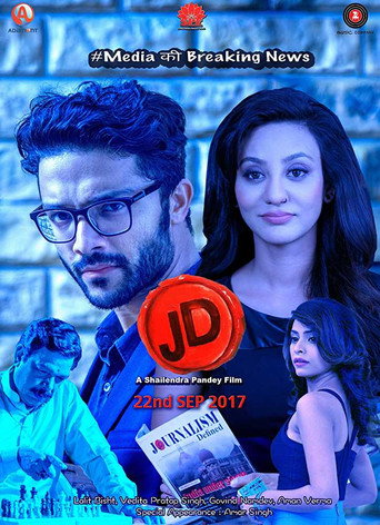 Poster for “J.D.”