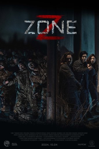 Постер фильма «Z Zone»