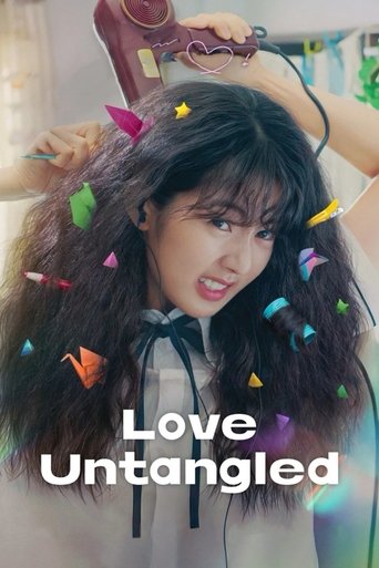 Poster for “Love Untangled”