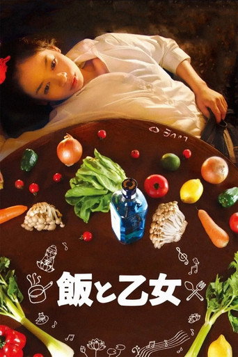 Poster for “Food and the Maiden”