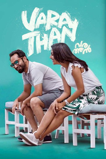 Poster for “Varathan”