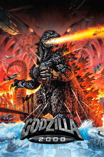 Poster for “Godzilla 2000: Millennium”
