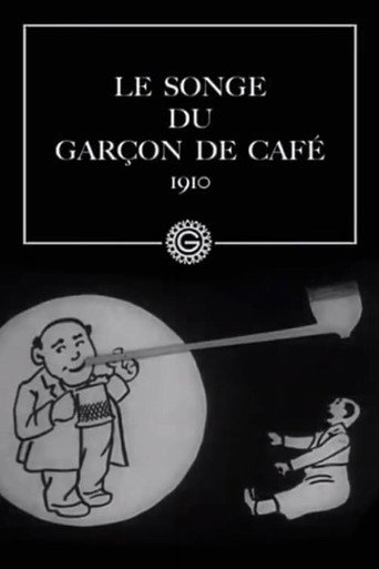 Poster for “The Waiter's Dream”