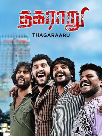 Poster for “Thagaraaru”