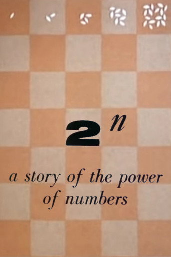 Poster for “2ⁿ: A Story of the Power of Numbers”