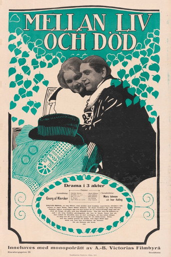 Постер фильма «Mellan liv och död»