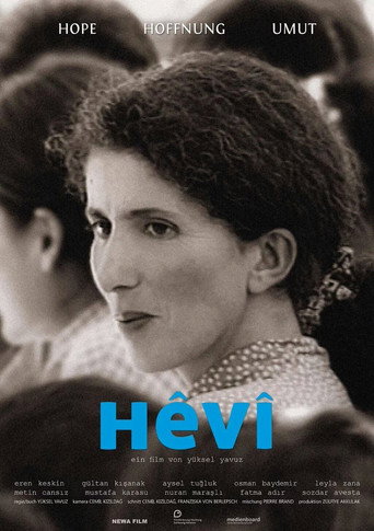 Постер фильма «Hêvî»