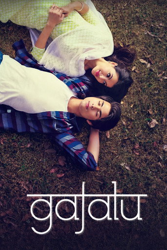 Poster for “Gajalu”