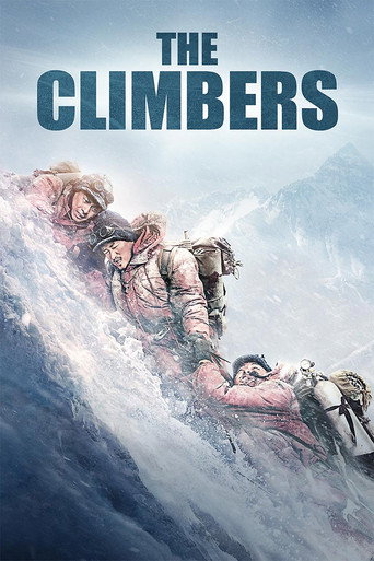 Poster for “The Climbers”