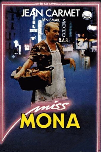 Постер фильма «Miss Mona»