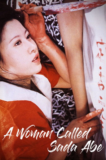 Poster for “A Woman Called Sada Abe”