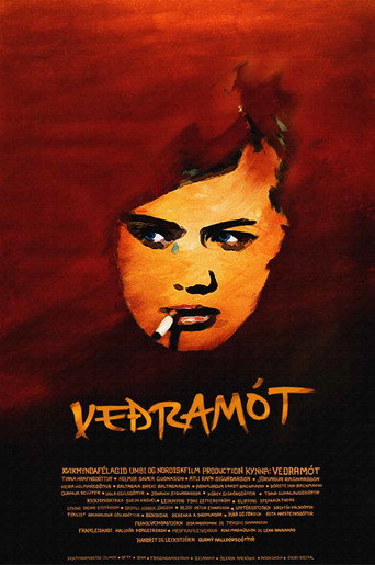 Poster for “The Quiet Storm”