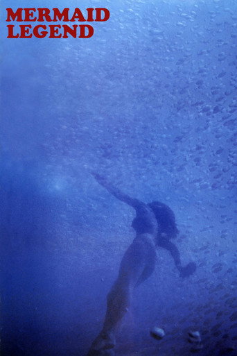 Poster for “Mermaid Legend”