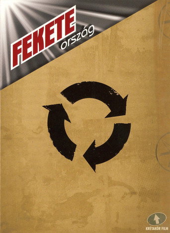Постер фильма «FEKETEország»