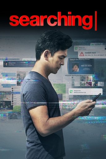 Poster for “Searching”