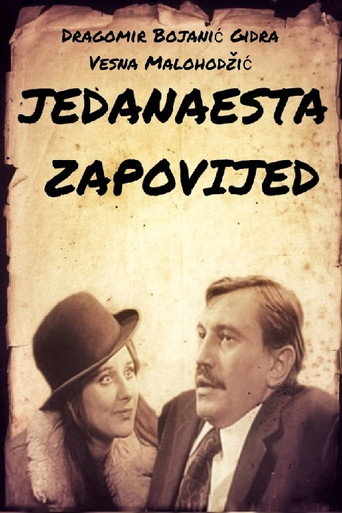 Poster for “The Eleventh Commandment”