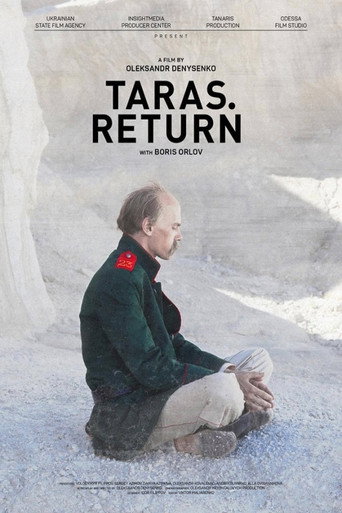 Постер фильма «Тарас. Повернення»