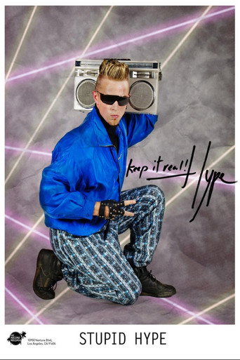 Poster for “Stupid Hype”