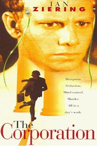 Poster for “Subliminal Seduction”