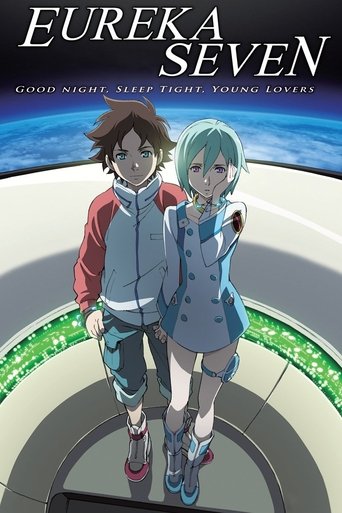 Poster for “Psalms of Planets Eureka Seven: Good Night, Sleep Tight, Young Lovers”