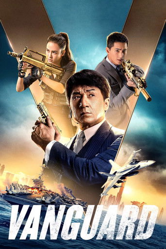 Poster for “Vanguard”