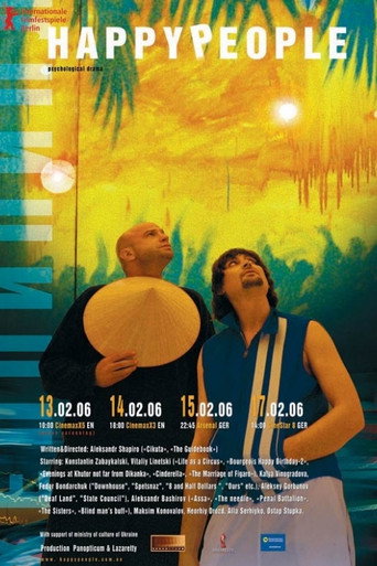 Poster for “Happypeople”