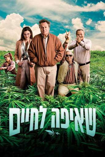 Poster for “Greener Pastures”