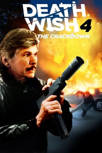 Poster for “Death Wish 4: The Crackdown”