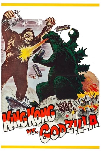 Poster for “King Kong vs. Godzilla”
