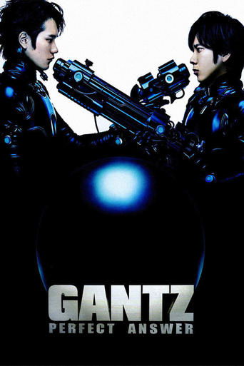 Poster for “Gantz: Perfect Answer”