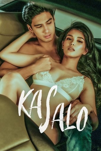 Постер фильма «Kasalo»