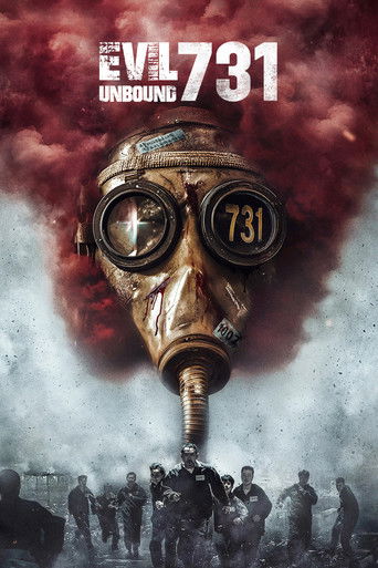 Poster for “731”