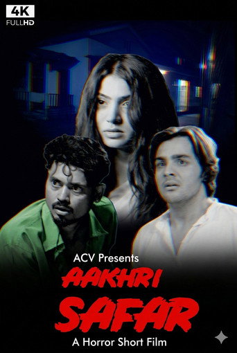 Постер фильма «Aakhri Safar»