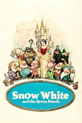 Poster for “Snow White and the Seven Dwarfs”