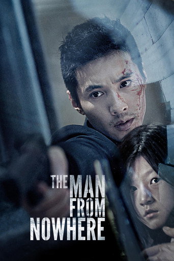 Poster for “The Man from Nowhere”